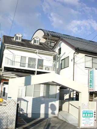 治療院の写真